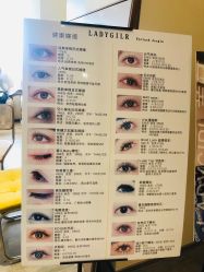 -LADYGIRL·Nail·Lash·美甲美睫