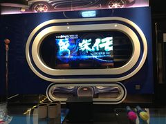 -V SHOW max KTV(粉巷店)