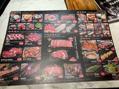 -牛小新烧肉·自助放题(南方商城店)