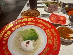 -海底捞火锅(凤凰广场店)