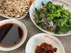 -津门张记包子铺(华昌道店)