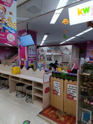 -孩子王童乐园(常德万达店)