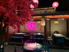 大堂-探花·意境江南菜·唐伯虎文化体验店·松鼠桂鱼(观前店)