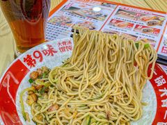 -第九味大虾馄饨(南山软件产业园店)