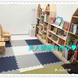 寻找不一样的绘本馆