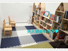-乐不撕书绘本体验中心(华鹏馆)