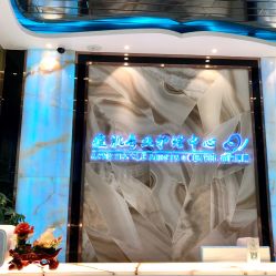-清颜专业祛痘连锁店