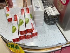 -永旺黄岛购物中心