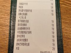 -云海肴·汽锅鸡·云南代表菜(丁香国际店)