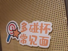 -赤宴·川菜(玉林店)