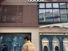 -宁波杉井奥特莱斯广场