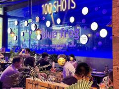 -bluefrog蓝蛙(皇庭广场店)