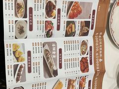 -稻香酒家(天河城店)