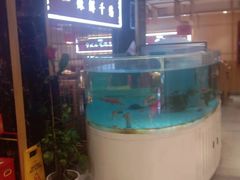 -辣得叫湘菜(四明店)