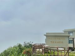 -东极岛景区