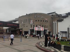 -朱家尖蜈蚣峙码头