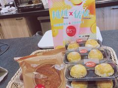 -85度C(广州石牌桥店)