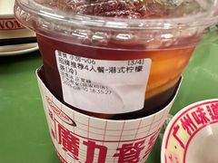 -广九餐室(陈家祠扬韬广场店)
