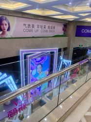 -南京康美美容医院·旗舰店