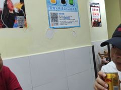 -冒椒火辣(奎星楼街店)