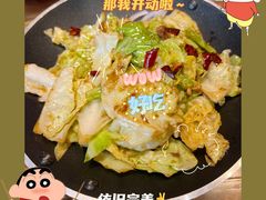 -滴水·湘逢(南汇大学城生活广场店)