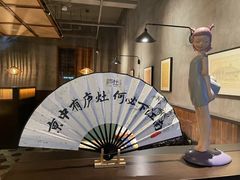 -庐灶江南·江南菜·四合院Bistro(东直门·华侨夜泊君亭店)