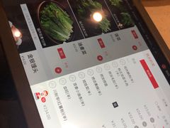 -海底捞火锅(连城广场店)
