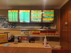 菜单-民间老鸡汤面馆(中山北路店)