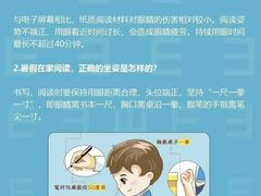 -悠乐汇