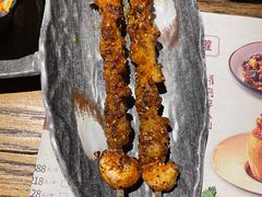 吊炉羊肉串-并州大牌档之醉轻尘