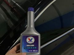 -兔师傅汽车保养(凤城五路店)