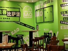 -必胜客(龙湾万达店)