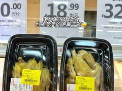 -华润万家(荔湾店)