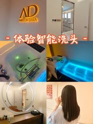 -Amo la Diva造型