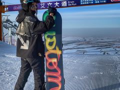 -丝绸之路山地度假区滑雪场