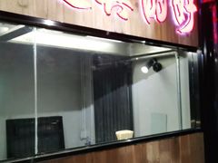 门面-腰子哥烤串(石佛营炫特店)