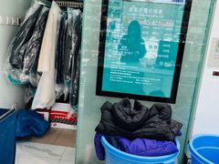 -福奈特洗衣·洗鞋·奢侈品护理(太平桥店)