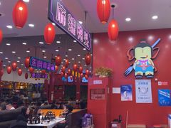 -簋街仔仔小龙虾(总店)