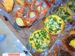 -雀食面包店(钟楼店)