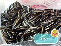 -秋栗香(地安门店)