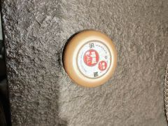 -晓寿司·精致料理(绿地店)