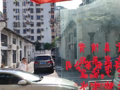 门面-得闲饮胜公司(智谷店)
