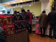 -丹香(乳山利群店)