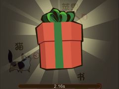 -汤里来温泉