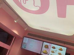 -悠个炸鸡(南京创始店)