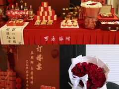 -白金汉爵大酒店(相城店)