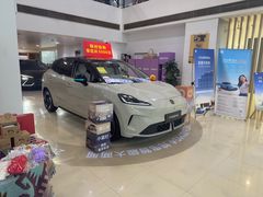 -上汽荣威体验中心(徐汇东安路店)