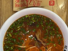 -忆秦时(银泰in77店)