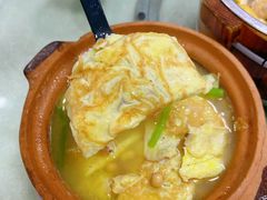 -成惠食府(赤岗店)