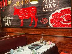 -匠心牛公馆·潮汕牛肉海鲜火锅(索菲特店)